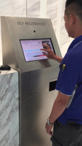 Self Registration Kiosk | Elid Technology International Pte. Ltd | Elid Technology Registration