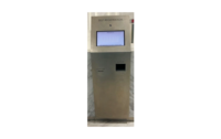Self-Registration Kiosk | Elid Technology International Pte. Ltd | Elid Technology self registration kiosk feature